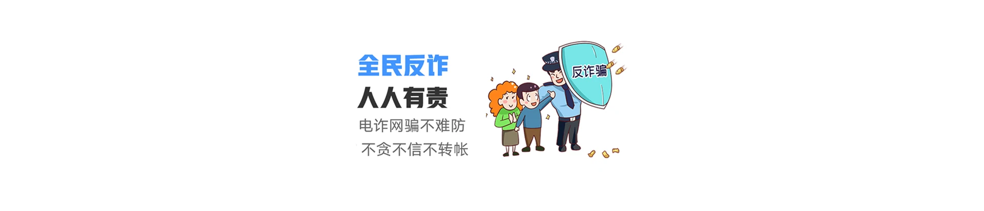 宏伟区联通宽带